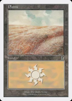 Plains 「BRB/131」「EN」
