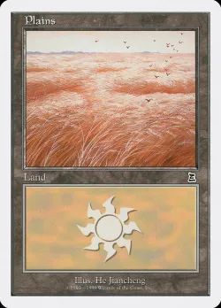 Plains 「BRB/132」「EN」