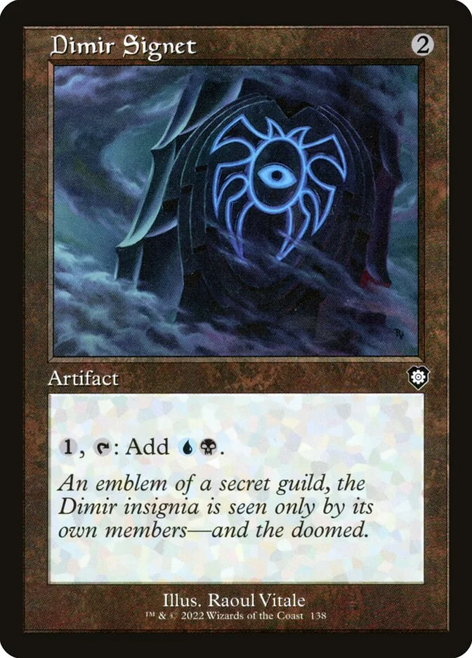 Dimir Signet 「BRC/138」「EN」