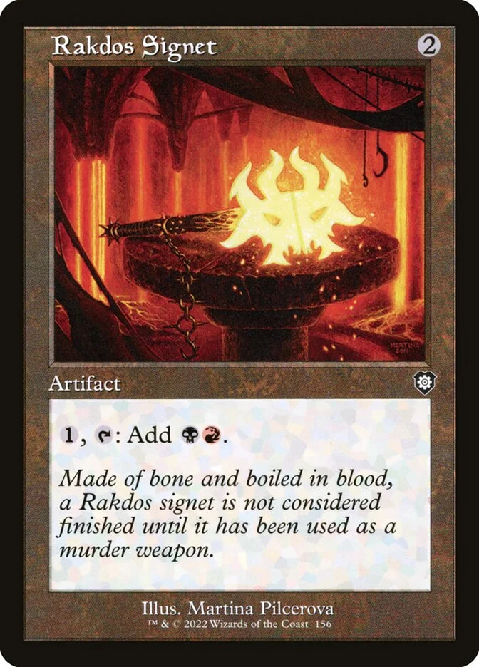 Rakdos Signet 「BRC/156」「EN」