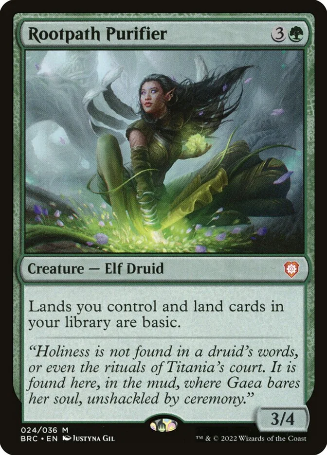 Rootpath Purifier 「BRC/24」「EN」