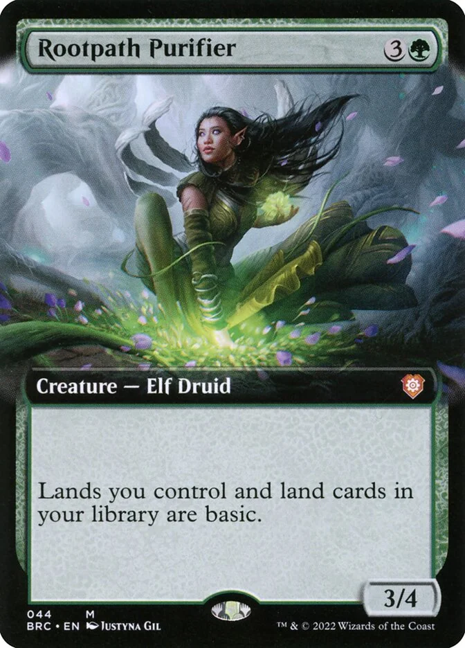 Rootpath Purifier 「BRC/44」「EN」