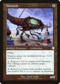 Hexavus #14 · Magic: The Gathering