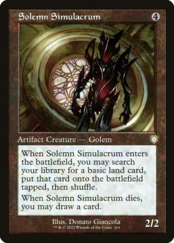 Solemn Simulacrum #161 · Magic: The Gathering