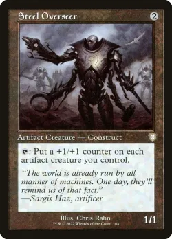 Steel Overseer 「BRC/164」「EN」