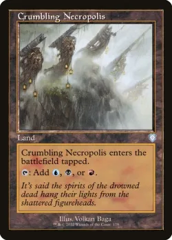 Crumbling Necropolis 「BRC/179」「EN」