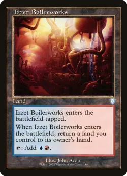 Izzet Boilerworks 「BRC/188」「EN」