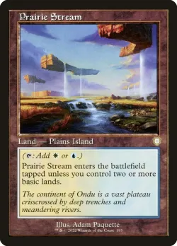 Prairie Stream 「BRC/193」「EN」