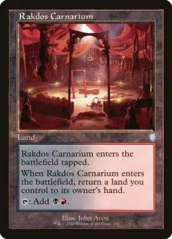 Rakdos Carnarium 「BRC/194」「EN」