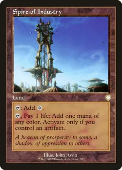 Spire of Industry 「BRC/203」「EN」