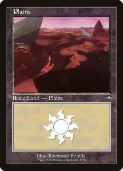 Plains #29 · Magic: The Gathering