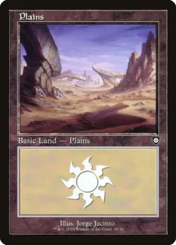 Plains #30 · Magic: The Gathering