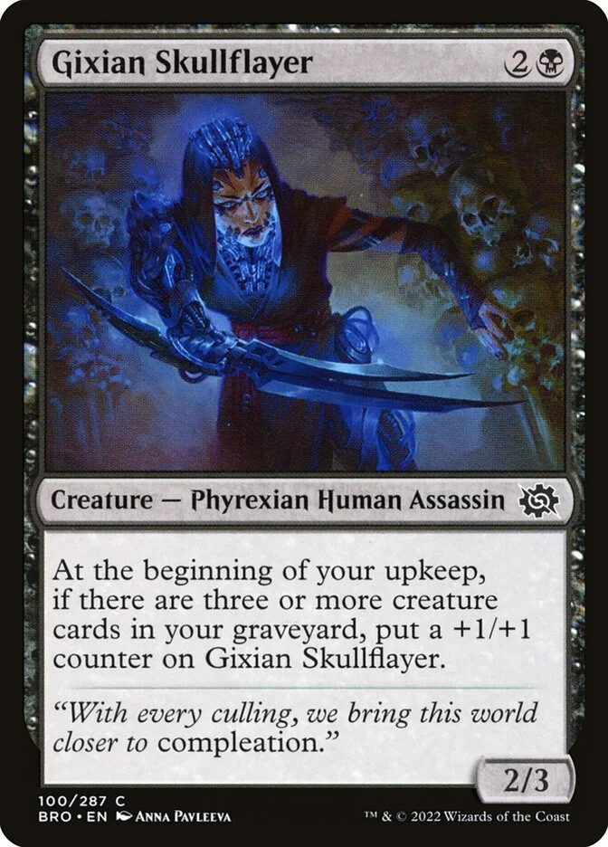 Gixian Skullflayer 「BRO/100」「EN」
