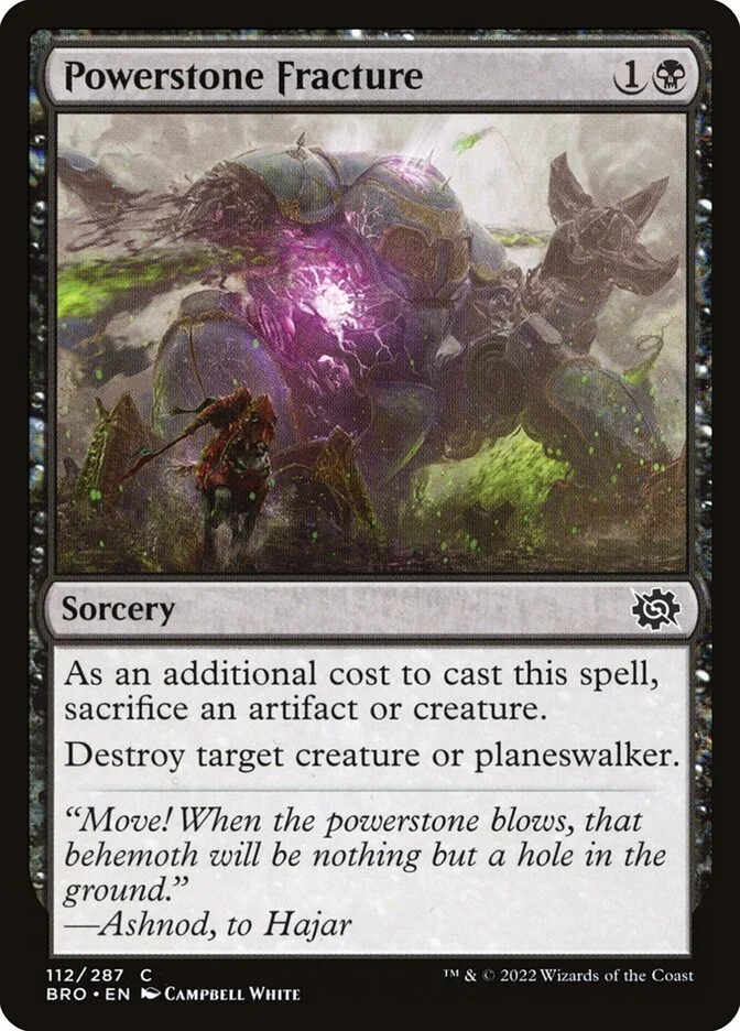 Powerstone Fracture 「BRO/112」「EN」