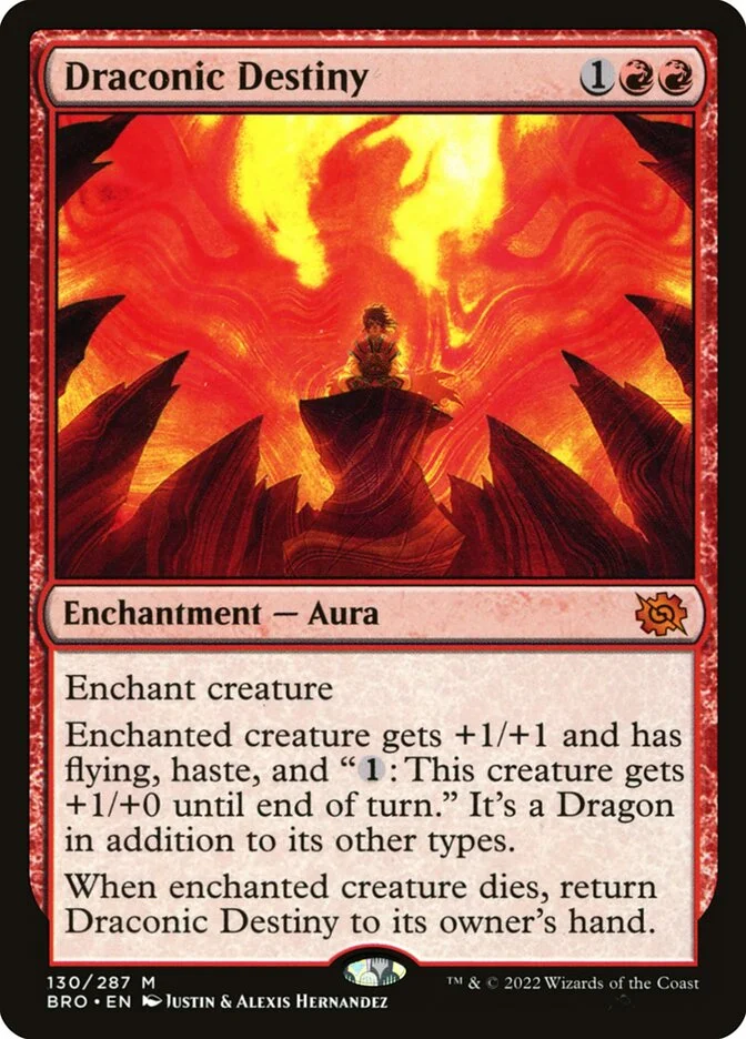 Draconic Destiny 「BRO/130」「EN」
