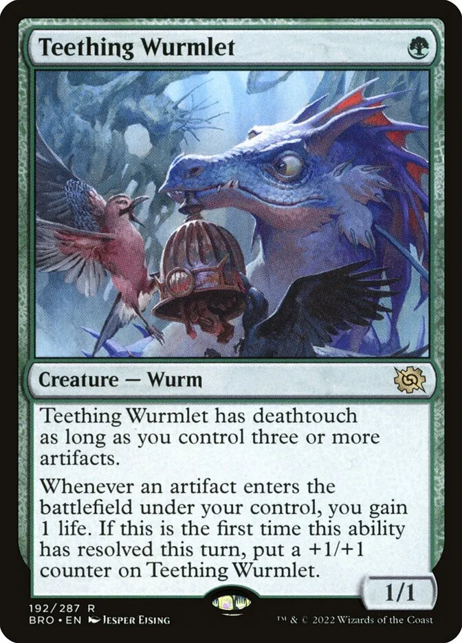 Teething Wurmlet 「BRO/192」「EN」