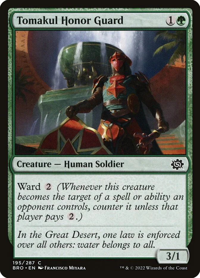 Tomakul Honor Guard 「BRO/195」「EN」