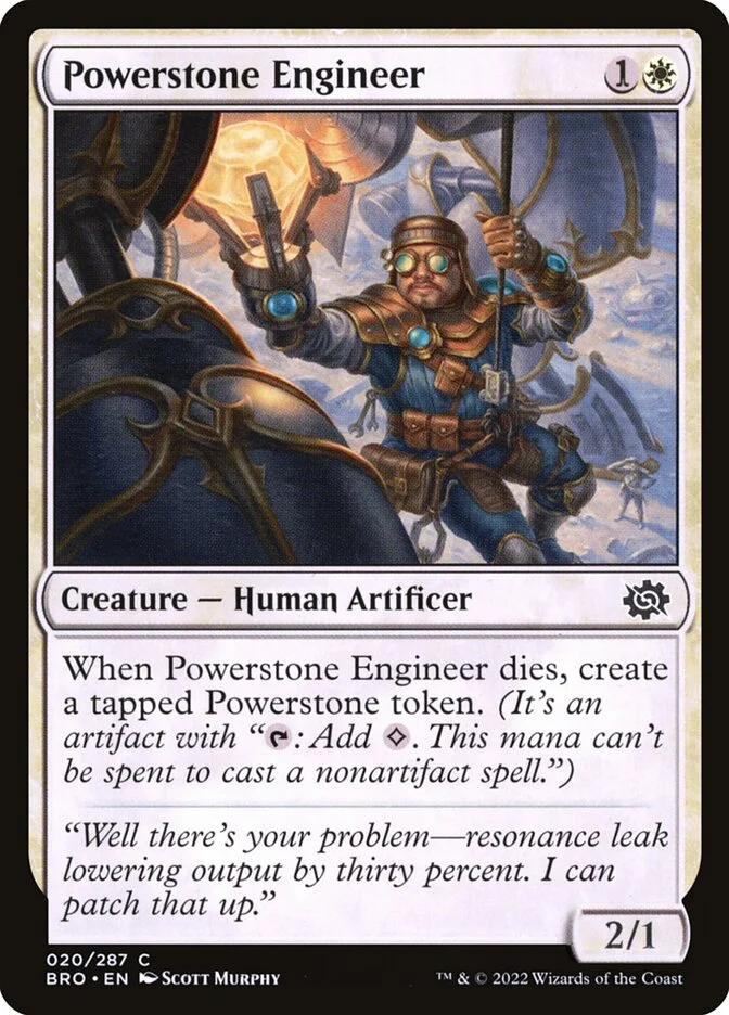 Powerstone Engineer 「BRO/20」「EN」
