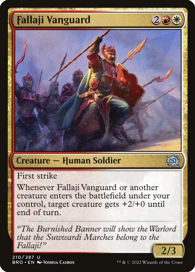 Fallaji Vanguard 「BRO/210」「EN」