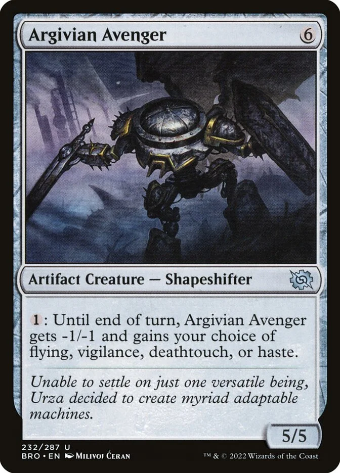 Argivian Avenger 「BRO/232」「EN」