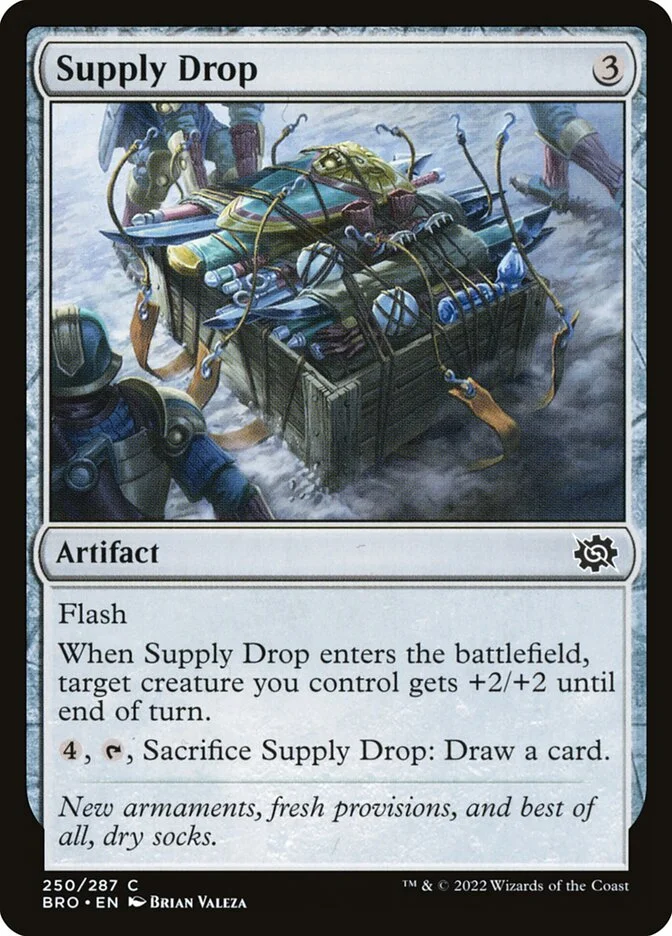 Supply Drop 「BRO/250」「EN」