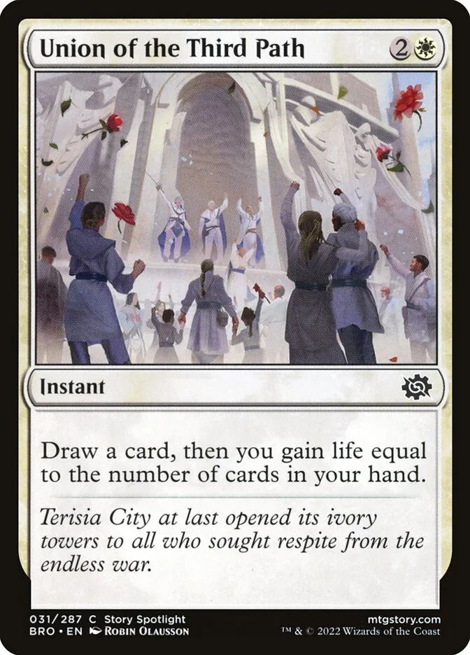 Union of the Third Path 「BRO/31」「EN」