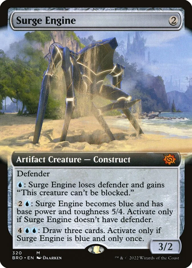 Surge Engine 「BRO/320」「EN」
