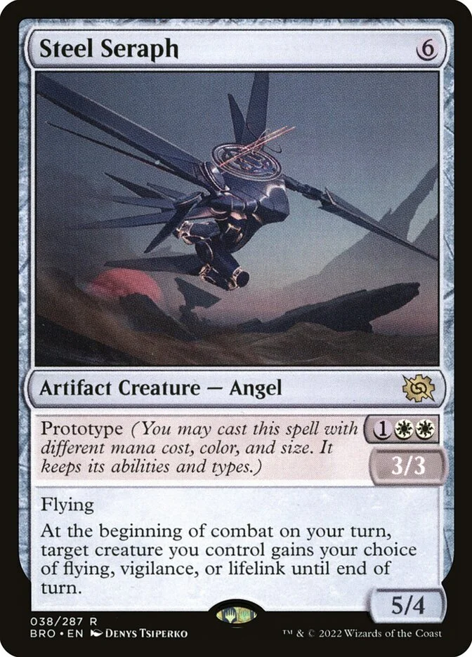 Steel Seraph 「BRO/38」「EN」