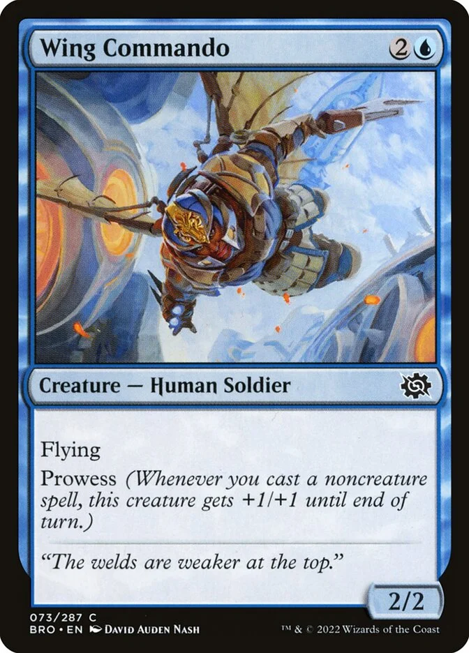 Wing Commando 「BRO/73」「EN」