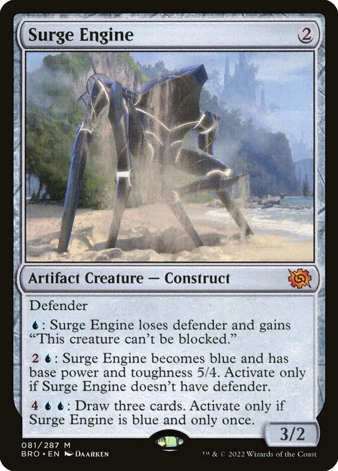 Surge Engine 「BRO/81」「EN」