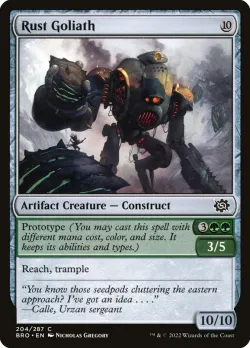 Rust Goliath #204 · Magic: The Gathering