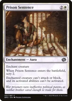 Prison Sentence #21 · Magic: The Gathering