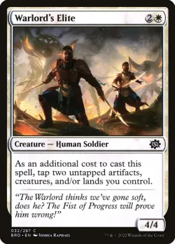 Warlord's Elite #32 · Magic: The Gathering