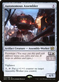 Autonomous Assembler #34 · Magic: The Gathering