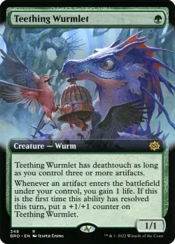 Teething Wurmlet 「BRO/348」「EN」