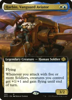 Harbin, Vanguard Aviator 「BRO/355」「EN」