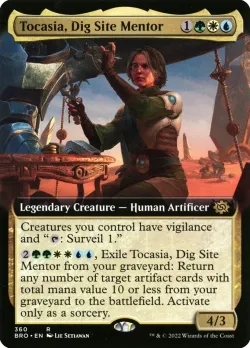 Tocasia, Dig Site Mentor 「BRO/360」「EN」