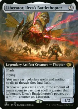 Liberator, Urza's Battlethopter 「BRO/364」「EN」