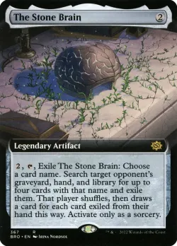 The Stone Brain 「BRO/367」「EN」