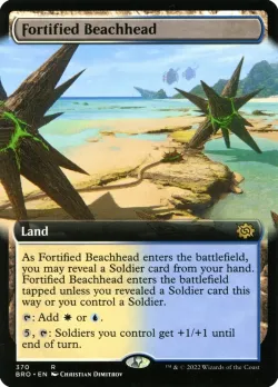 Fortified Beachhead 「BRO/370」「EN」