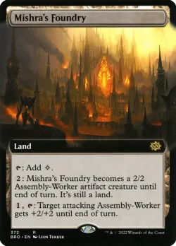 Mishra's Foundry 「BRO/372」「EN」
