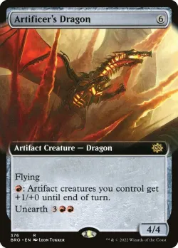 Artificer's Dragon 「BRO/376」「EN」