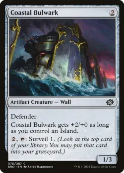 Coastal Bulwark #76 · Magic: The Gathering