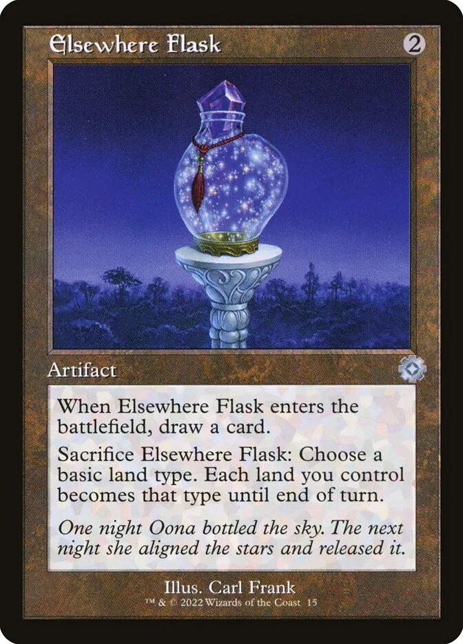 Elsewhere Flask 「BRR/15」「EN」