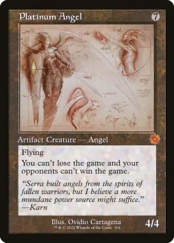 Platinum Angel 「BRR/104」「EN」
