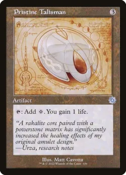 Pristine Talisman 「BRR/106」「EN」