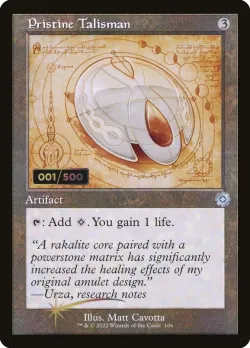 Pristine Talisman 「BRR/106z」「EN」