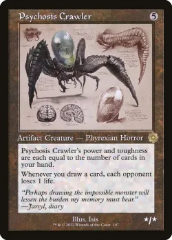 Psychosis Crawler 「BRR/107」「EN」