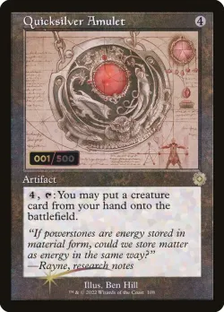 Quicksilver Amulet 「BRR/108z」「EN」