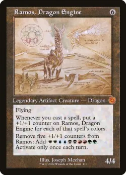 Ramos, Dragon Engine 「BRR/110」「EN」